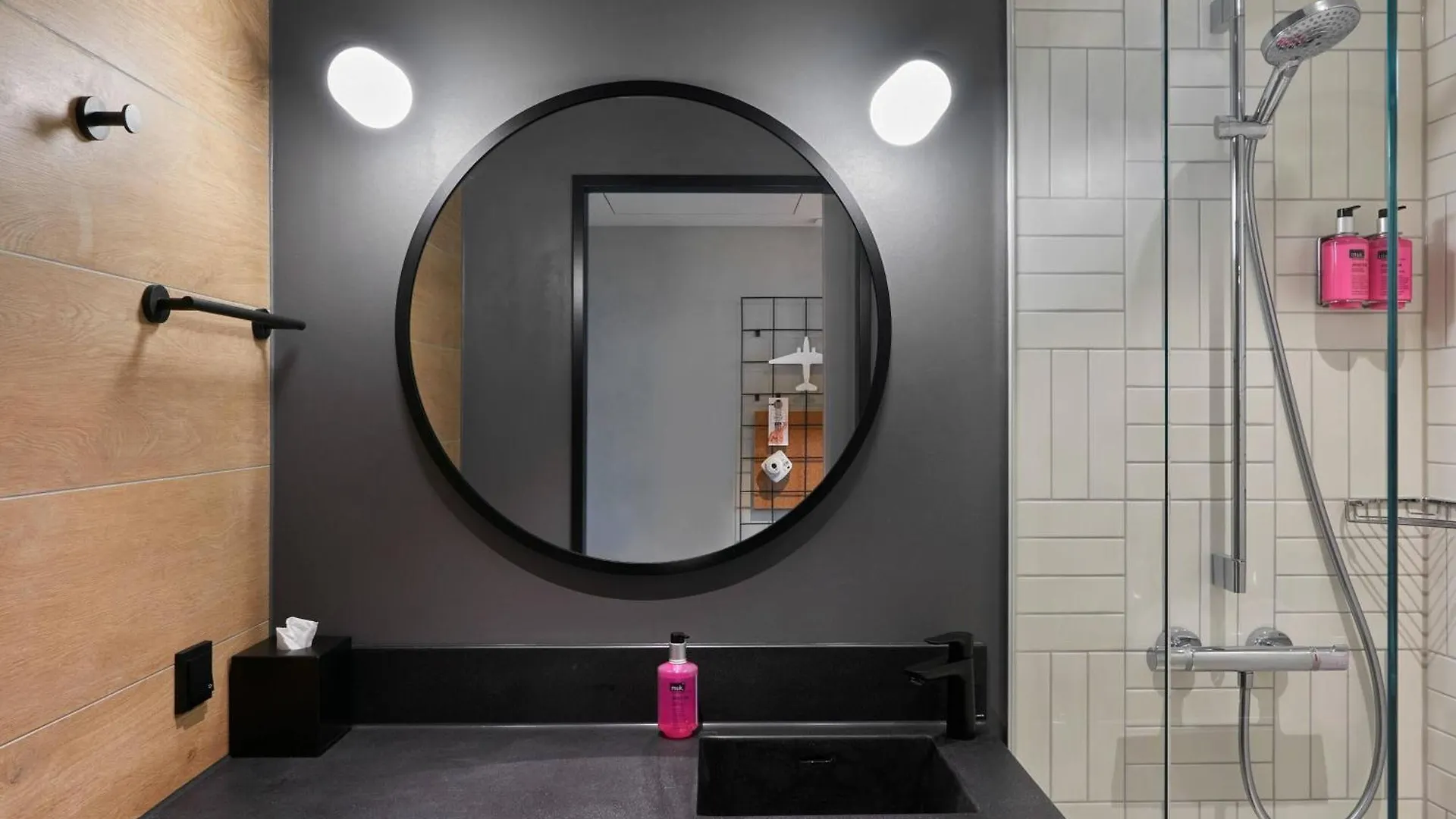 Moxy Cologne Bonn Airport Hotel
